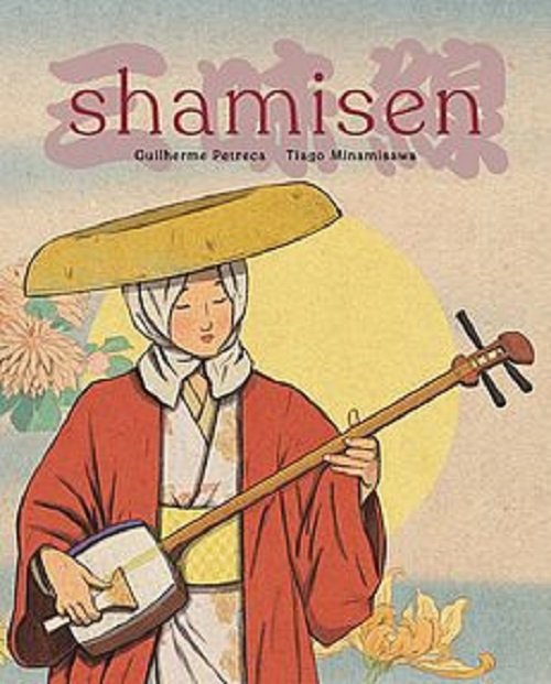 Image of Shamisen