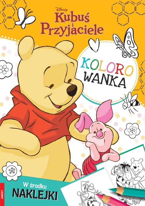 Image of Kubuś i Przyjaciele Kolorowanka