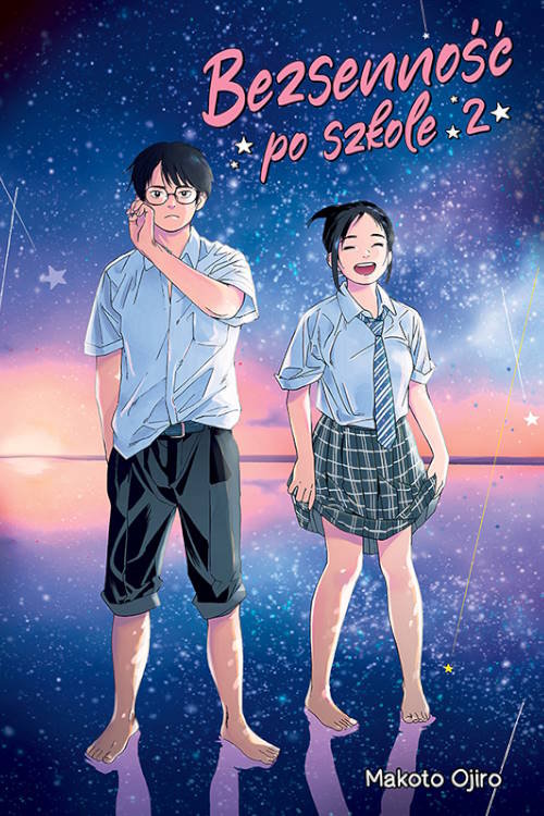 Image of Bezsenność po szkole #02