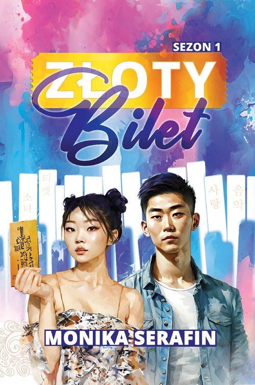 Image of Złoty bilet Sezon 1
