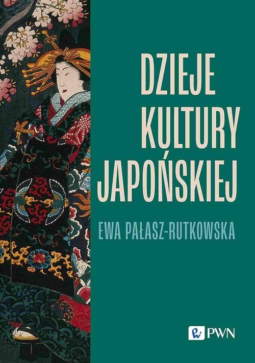Image of Dzieje kultury japońskiej