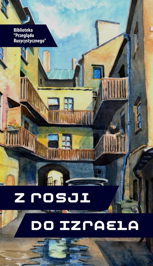 Image of Z Rosji do Izraela