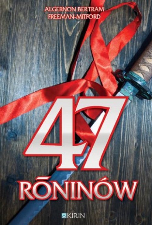 Image of 47 roninów