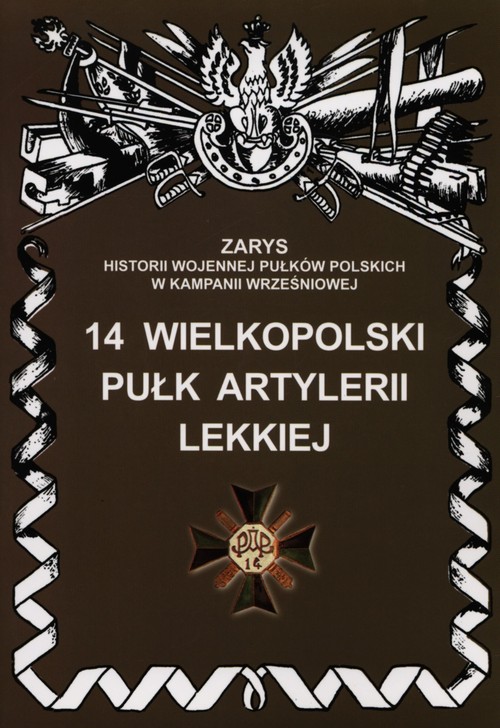 Image of 14 Wielkopolski Pułk Artylerii Lekkiej