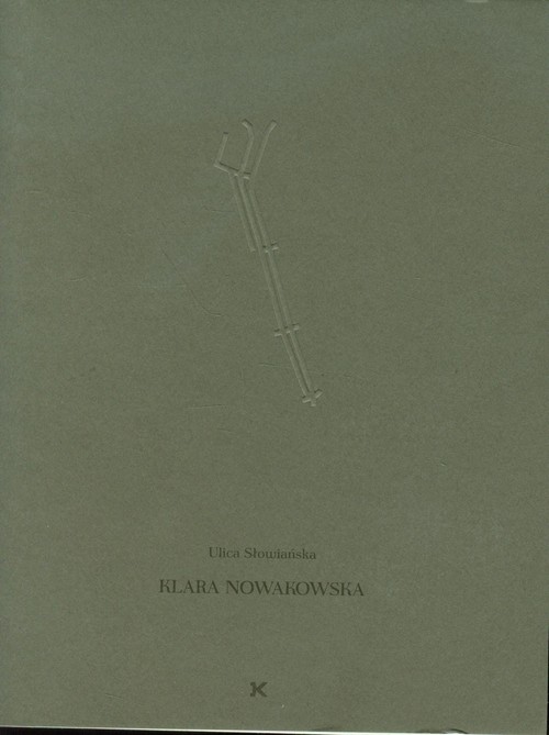 Image of Ulica słowiańska