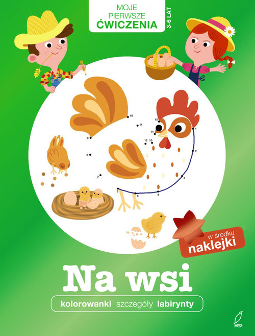 Image of Moje pierwsze ćwiczenia Na wsi