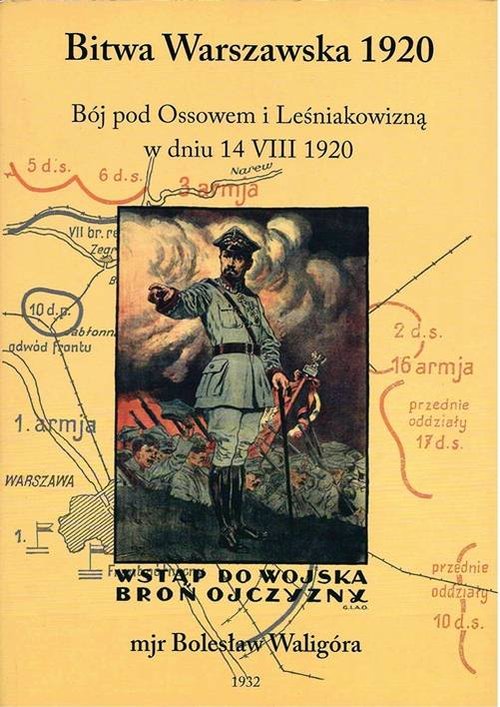 Image of Bitwa Warszawska 1920 r Bój pod Ossowem i Leśniakowizną w dniu 14 VIII 1920