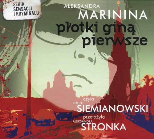 Image of Płotki giną pierwsze (audiobook)
