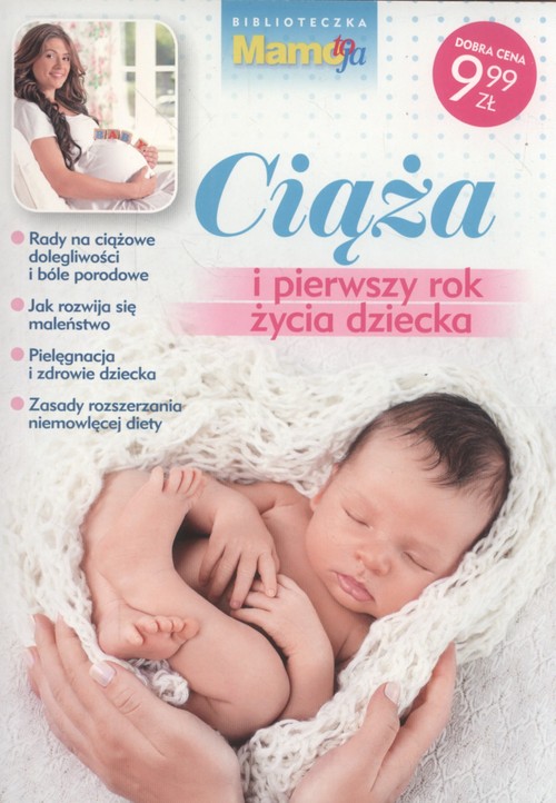 Image of Ciąża i pierwszy rok życia dziecka