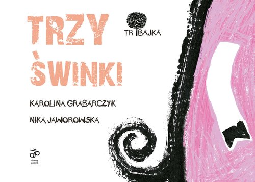 Image of Tribajka Trzy świnki
