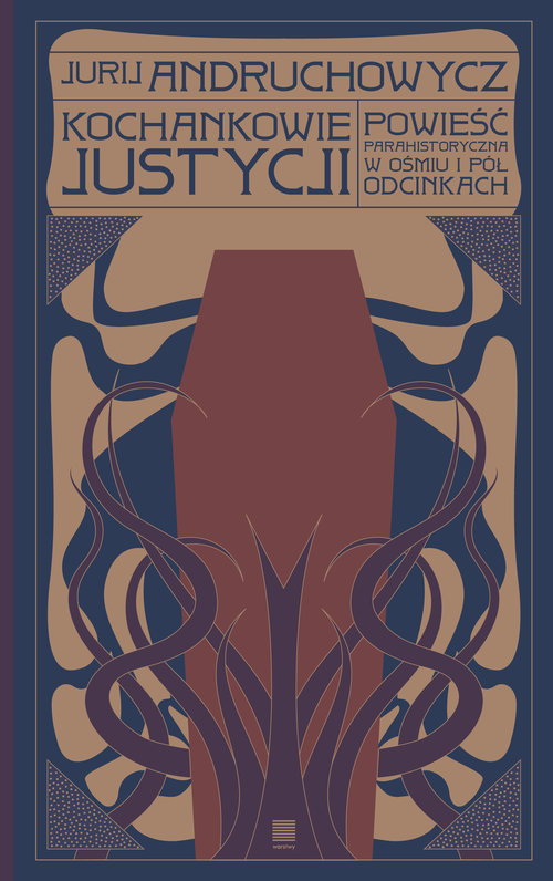 Image of Kochankowie Justycji