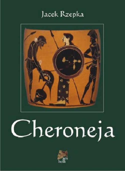 Image of Cheroneja