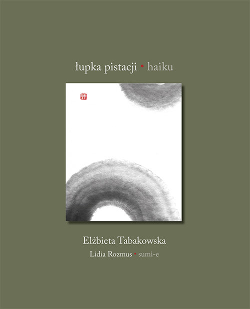 Image of Łupka pistacji. Haiku