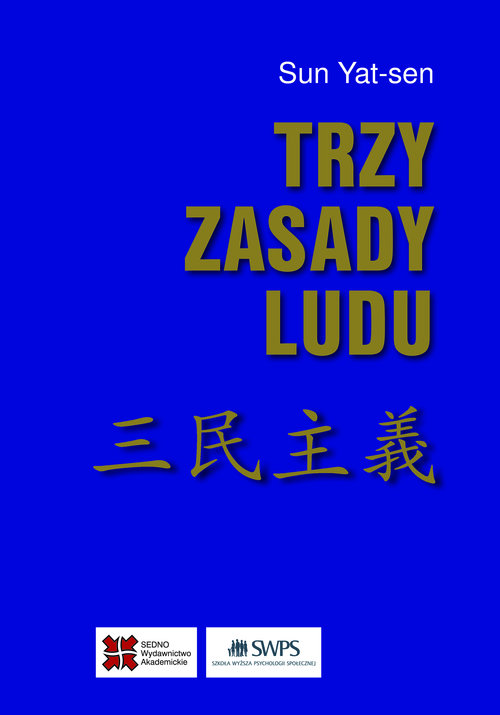 Image of Trzy zasady ludu
