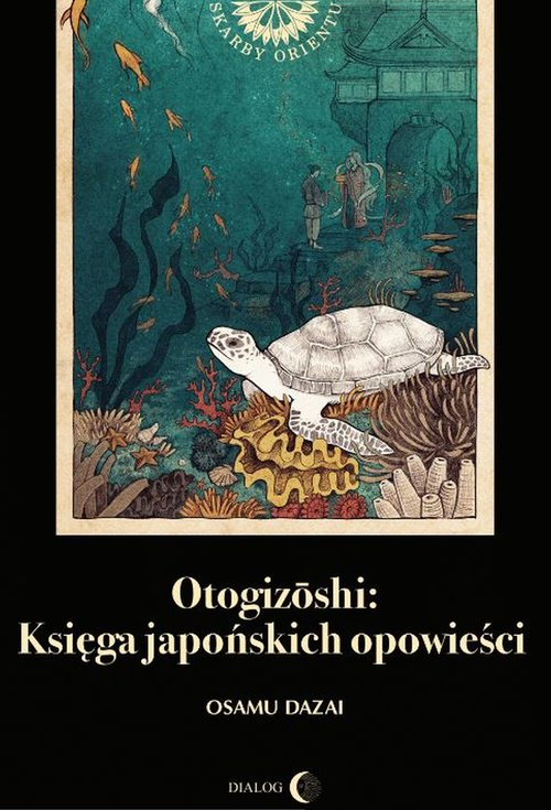 Image of Otogizoshi Księga japońskich opowieści