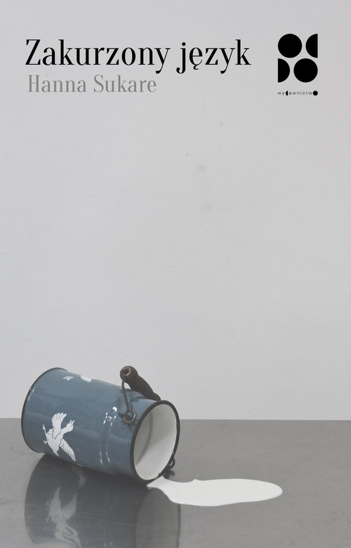 Image of Zakurzony język