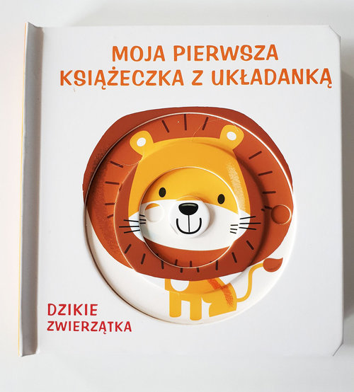 Image of Moja pierwsza książeczka z układanką - dzikie zwierzęta