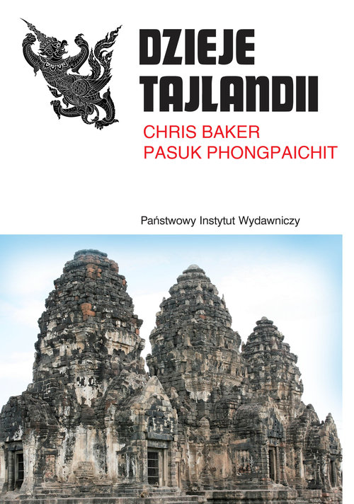 Image of Dzieje Tajlandii