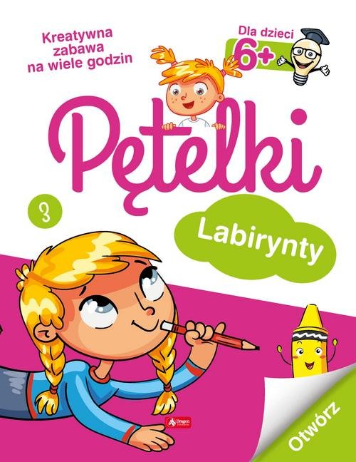 Image of Pętelki Labirynty