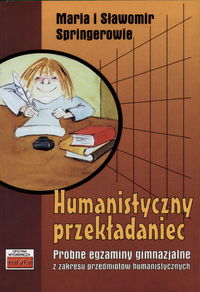 Image of Humanistyczny przekładaniec