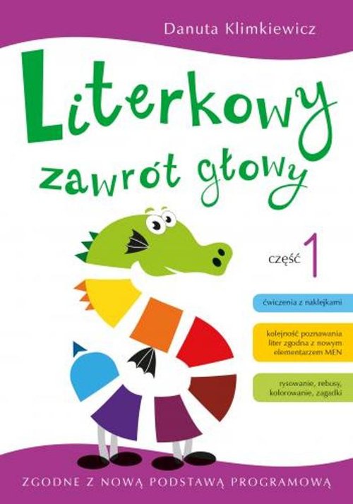 Image of Literkowy zawrót głowy Część 1