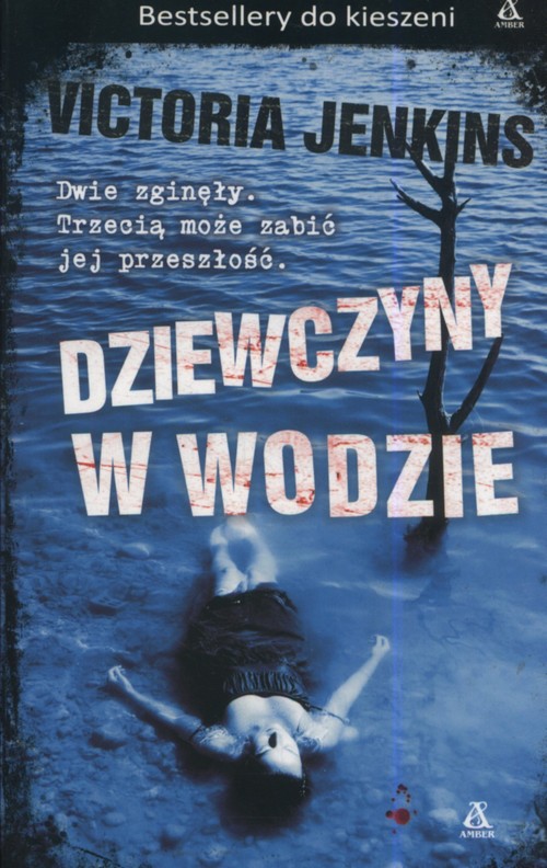 Image of Dziewczyny w wodzie