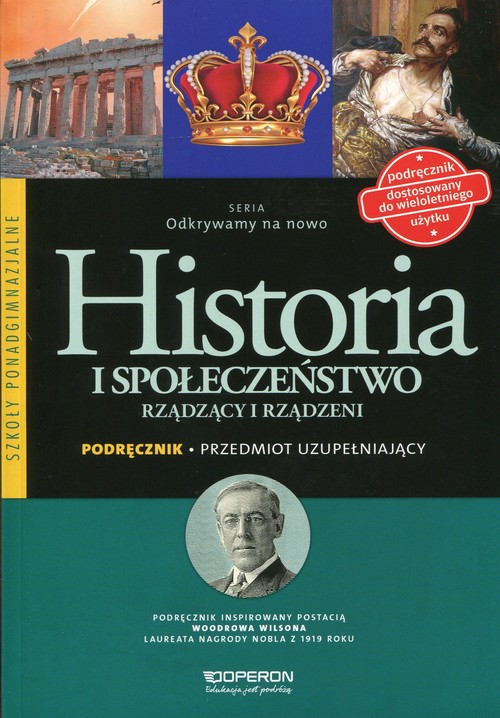 Image of Odkrywamy na nowo Historia i społeczeństwo Rządzący i rządzeni Podręcznik Przedmiot uzupełniający Szkoła ponadgimnazjalna