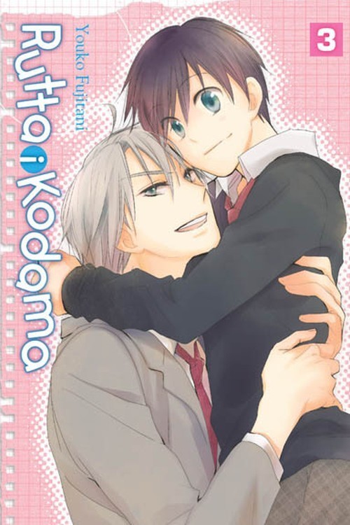 Image of Rutta i Kodama 3