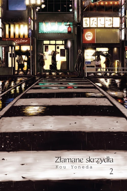 Image of Złamane skrzydła 2