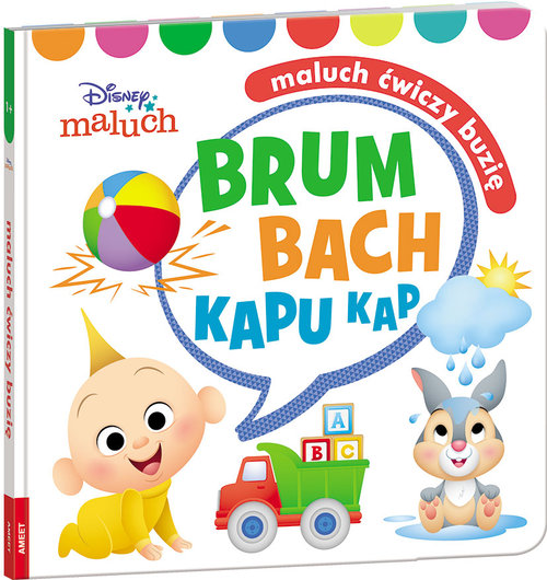 Image of Disney Maluch Maluch ćwiczy buzię Brum Bach Kapu Kap HOPE-9202