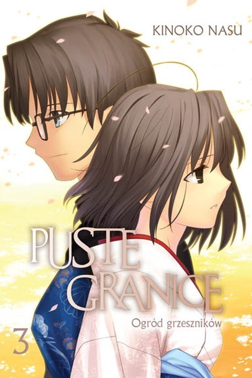 Image of Puste granice: Ogród grzeszników 3