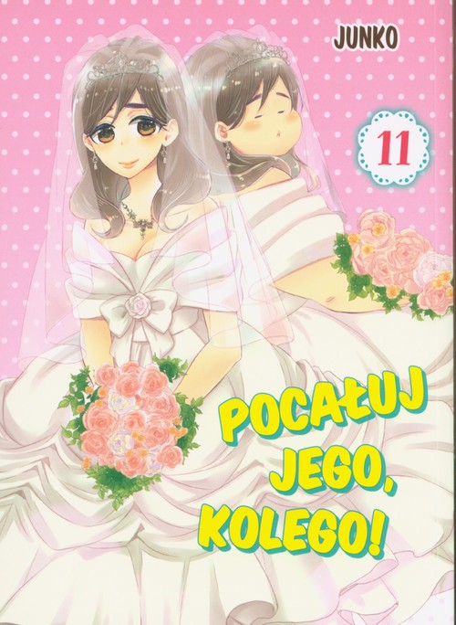 Image of Pocałuj jego, kolego! 11