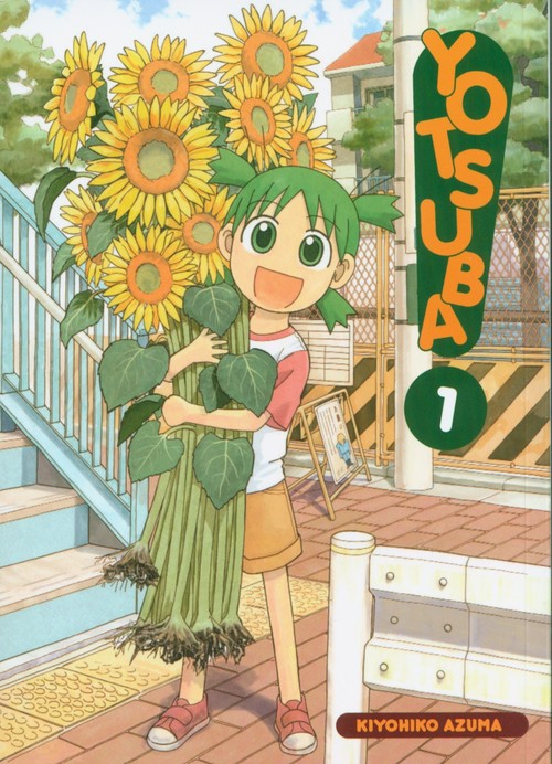 Image of Yotsuba! 1