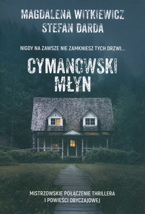 Image of Cymanowski Młyn Wielkie Litery