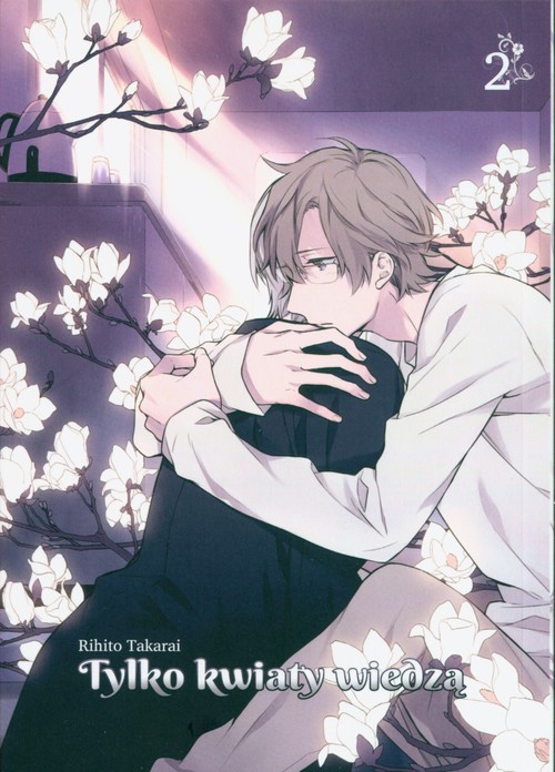 Image of Tylko kwiaty wiedzą 2
