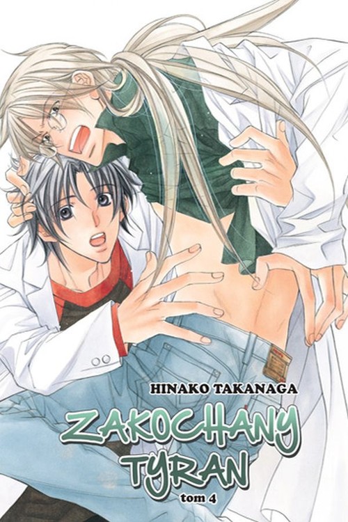 Image of Zakochany Tyran #04