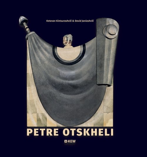 Image of Petre Otskheli
