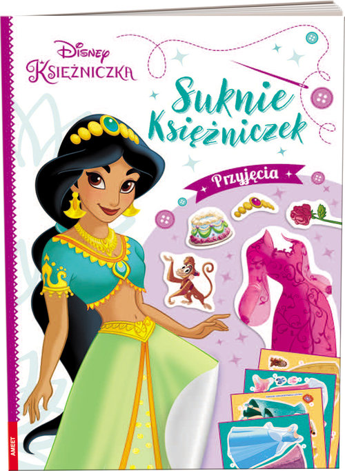 Image of Disney Księżniczka Suknie księżniczek Przyjęcia