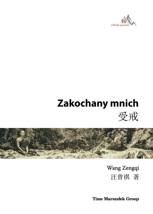 Image of Zakochany mnich
