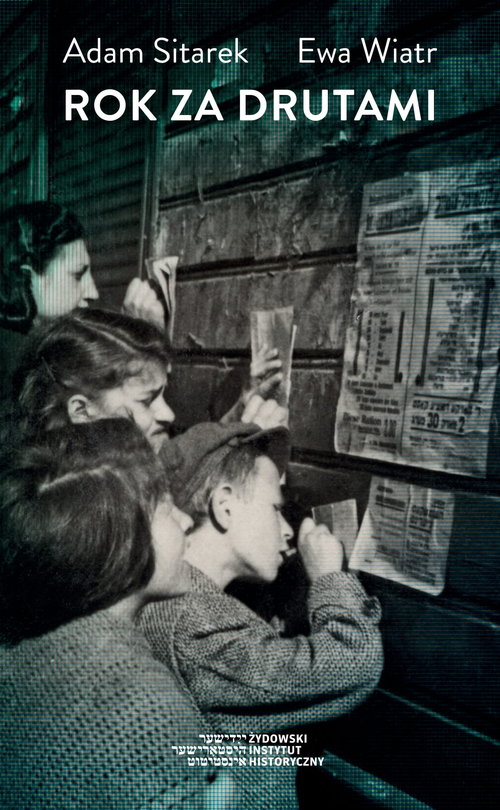 Image of Rok za drutem kolczastym (Na marginesie obwieszczeń Pana Prezesa Ch. Rumkowskiego); Obwieszczenia Pr