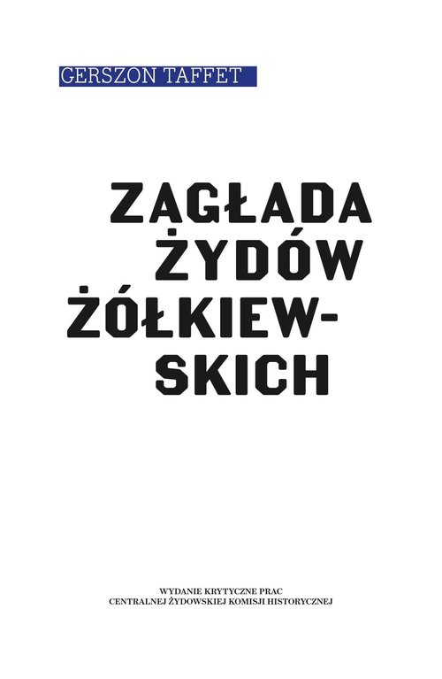 Image of Zagłada Żydów żółkiewskich