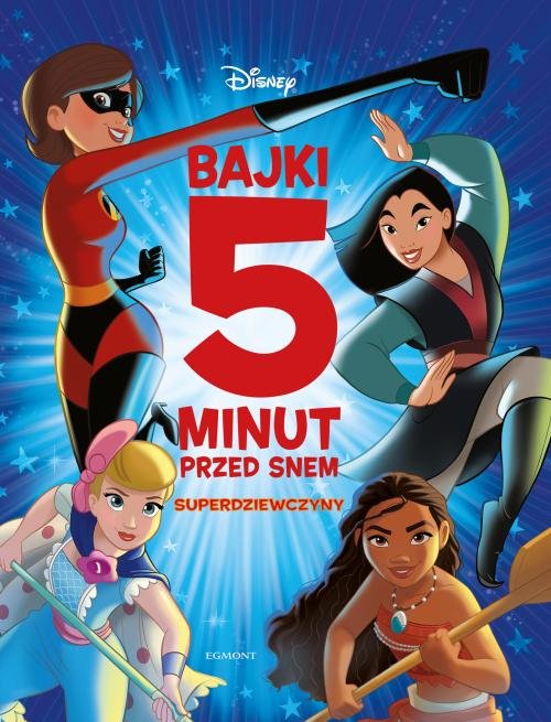 Image of Superdziewczyny Bajki 5 minut przed snem