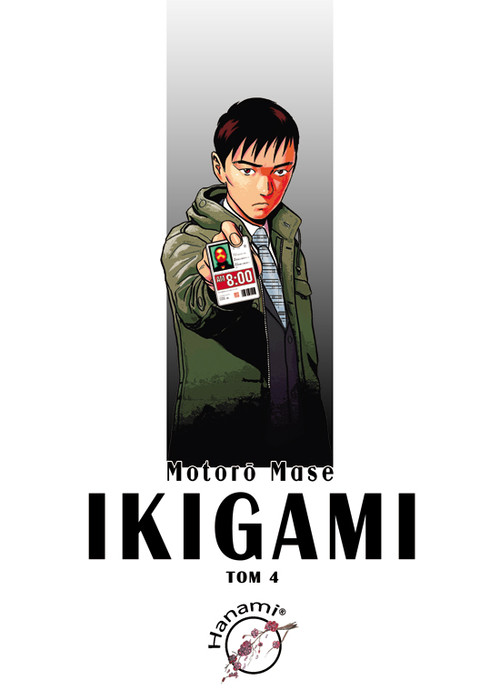 Image of Ikigami 4