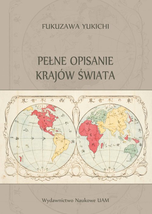 Image of Pełne opisanie krajów świata