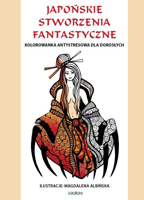 Image of Japońskie stworzenia fantastyczne Kolorowanka antystresowa dla dorosłych