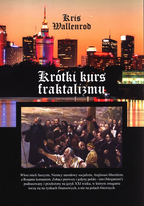 Image of Krótki kurs fraktalizmu