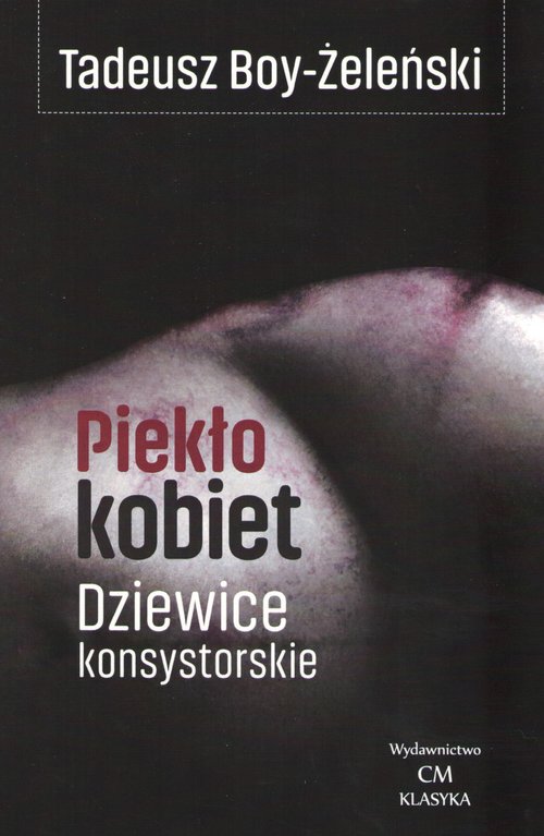 Image of Piekło kobiet Dziewice konsystorskie
