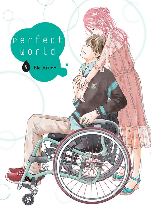 Image of Perfect World 9