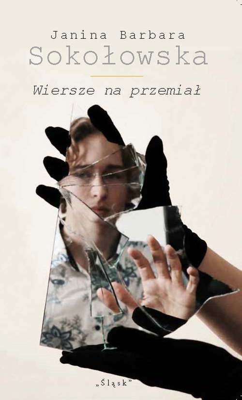 Image of Wiersze na przemiał