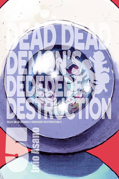 Image of Dead Dead Demon's Dededede Destruction #5